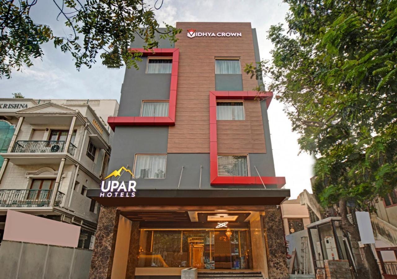 Upar Hotels - T Nagar チェンナイ エクステリア 写真
