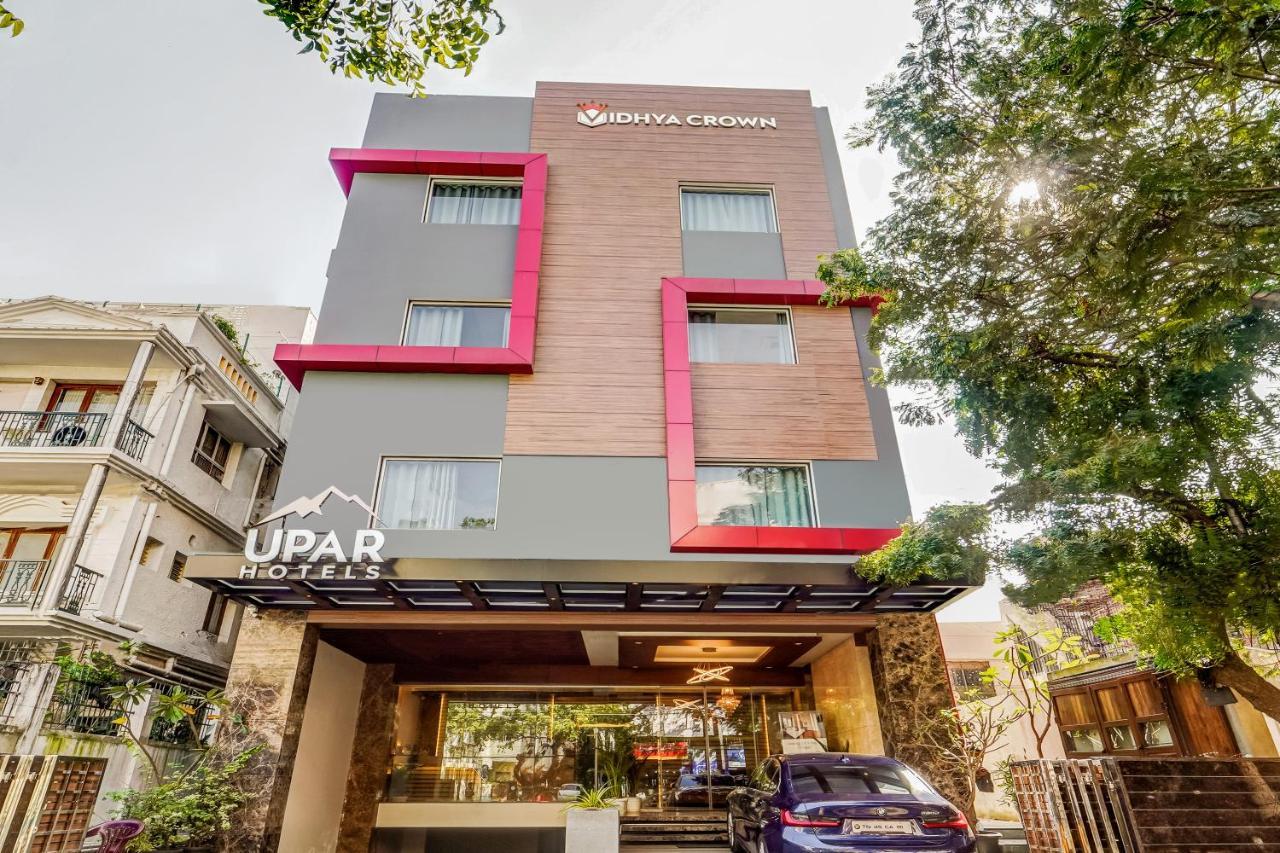 Upar Hotels - T Nagar チェンナイ エクステリア 写真